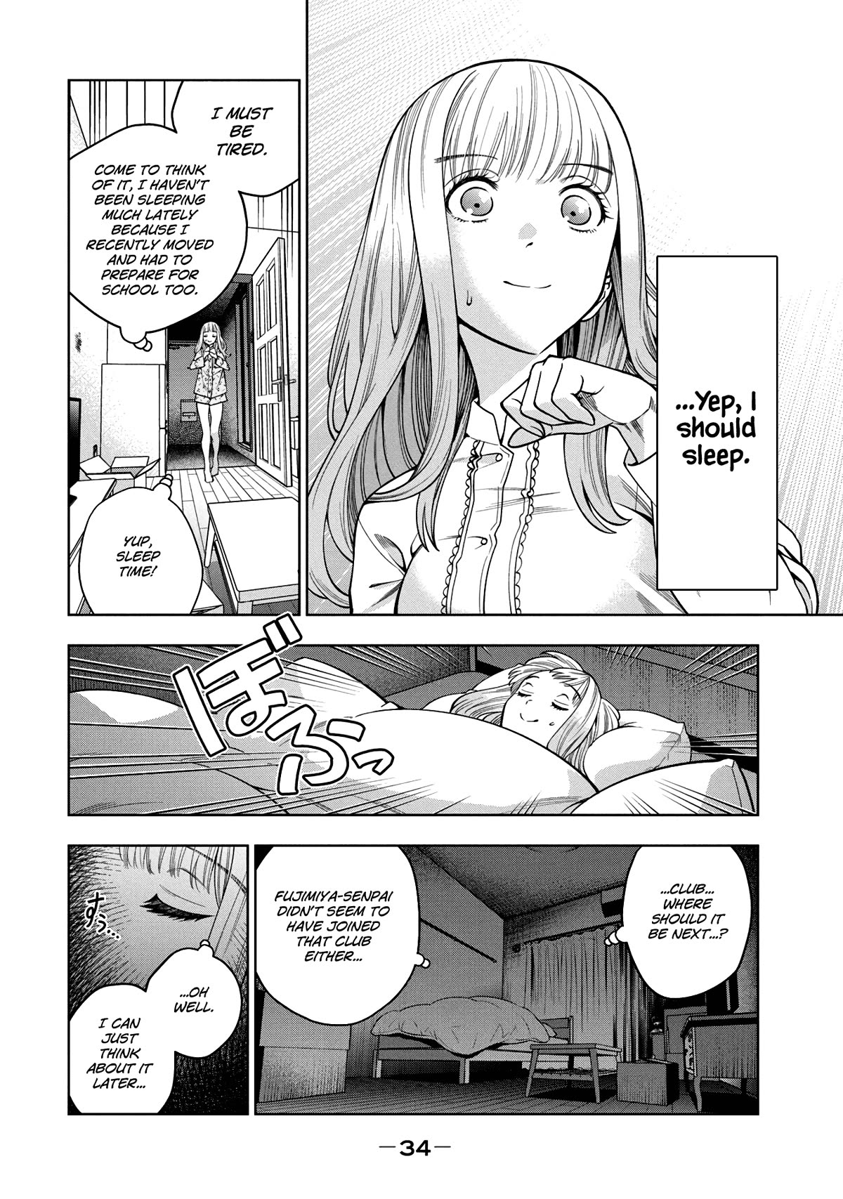 Scary Campus College University Chapter 1 - Page 34