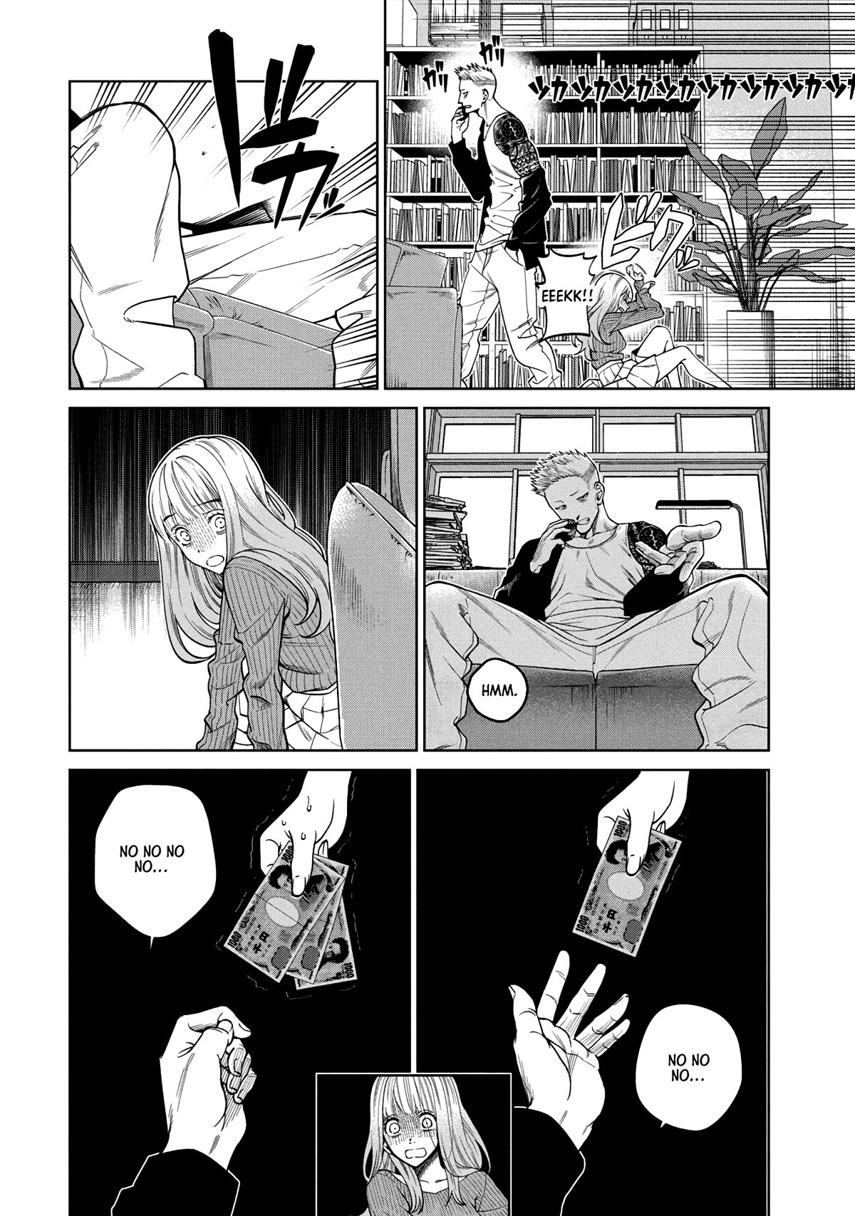 Scary Campus College University Chapter 1 - Page 46