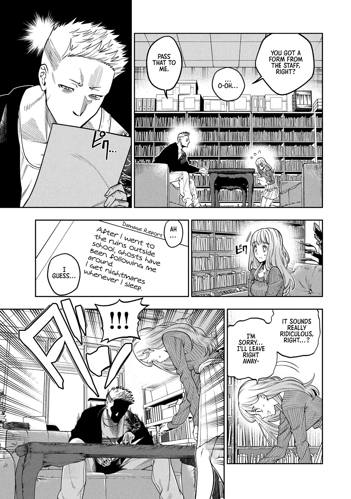 Scary Campus College University Chapter 1 - Page 47