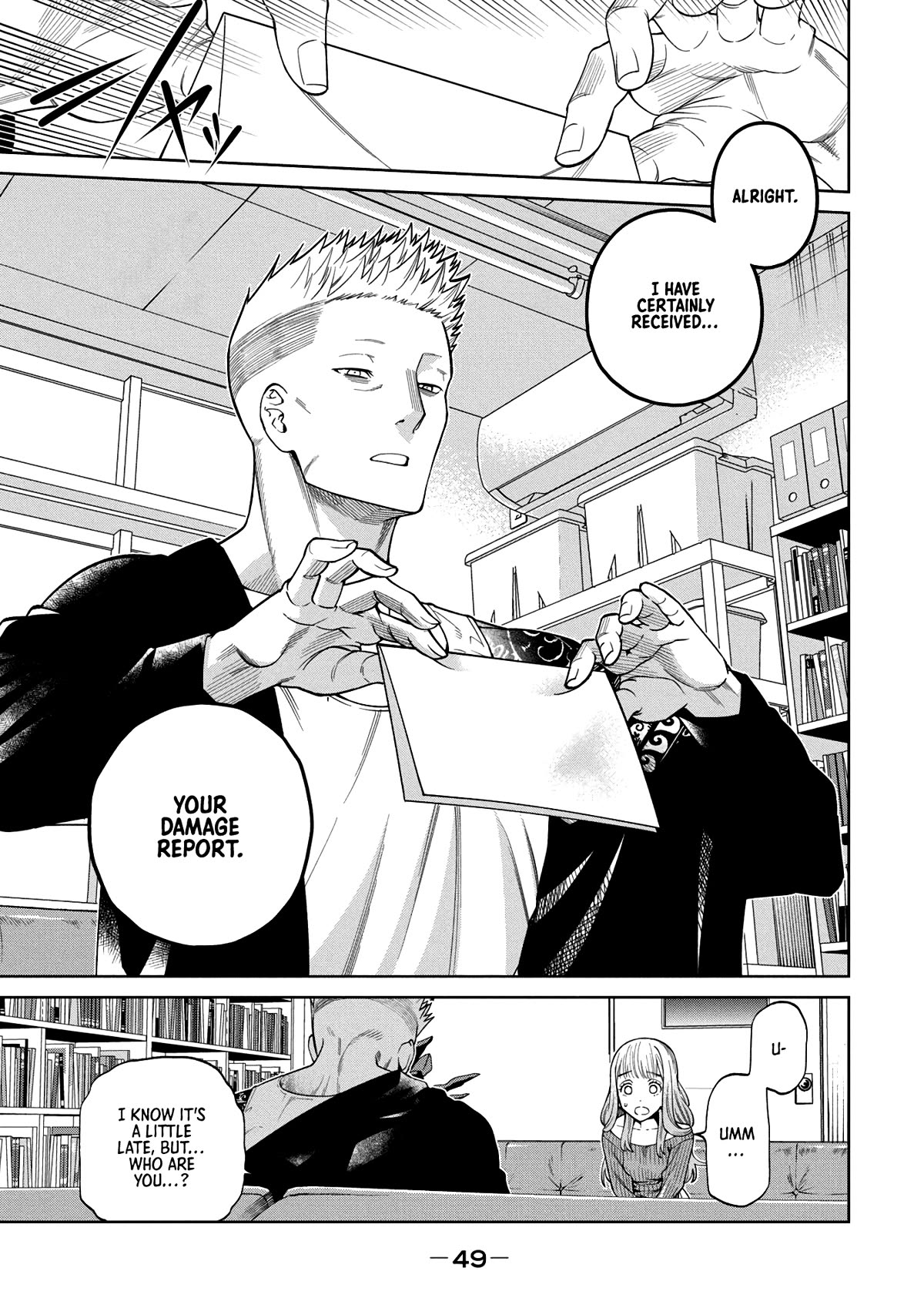 Scary Campus College University Chapter 1 - Page 49