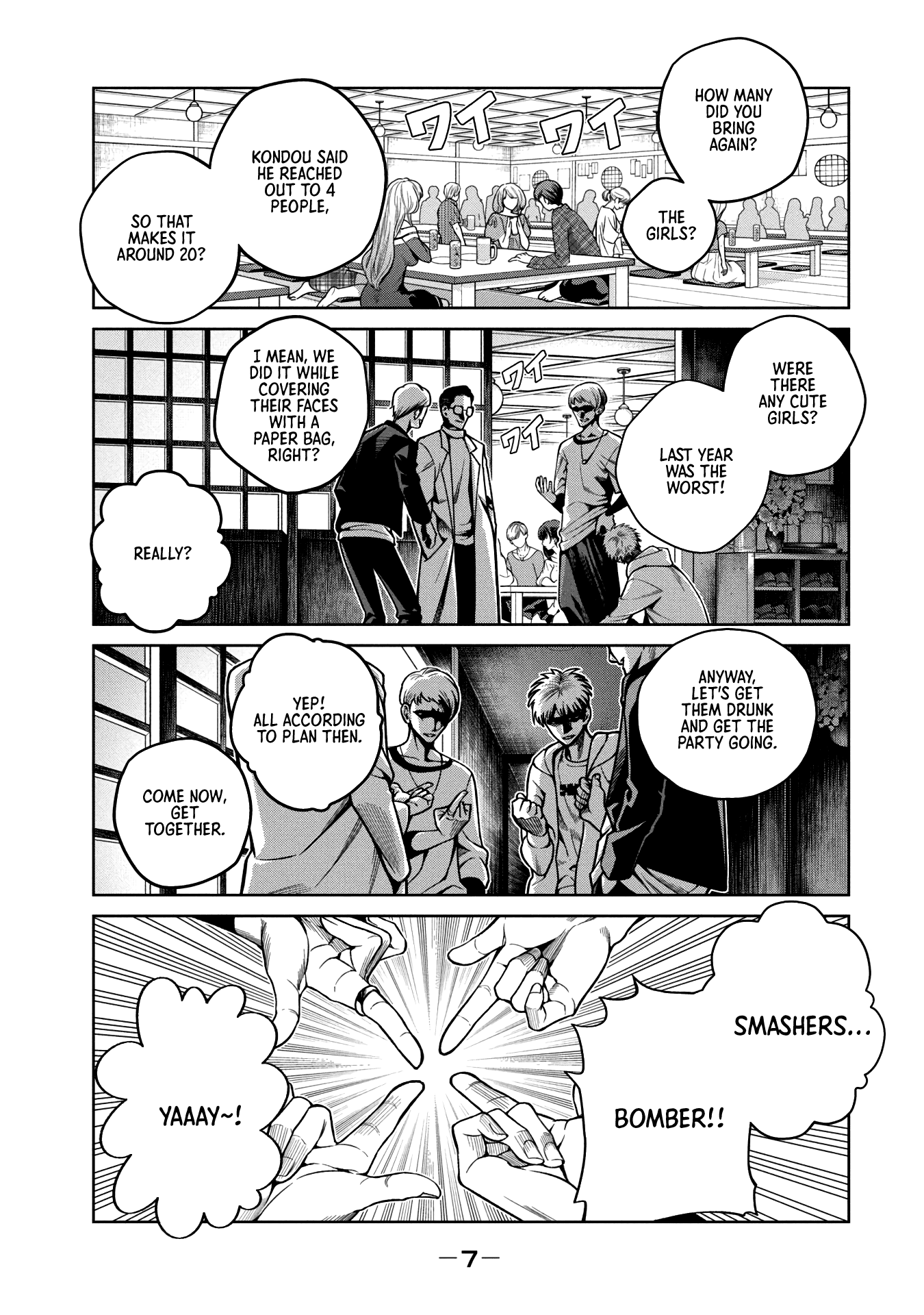 Scary Campus College University Chapter 1 - Page 8