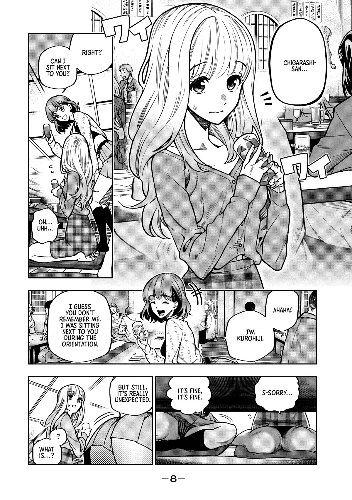Scary Campus College University Chapter 1 - Page 9