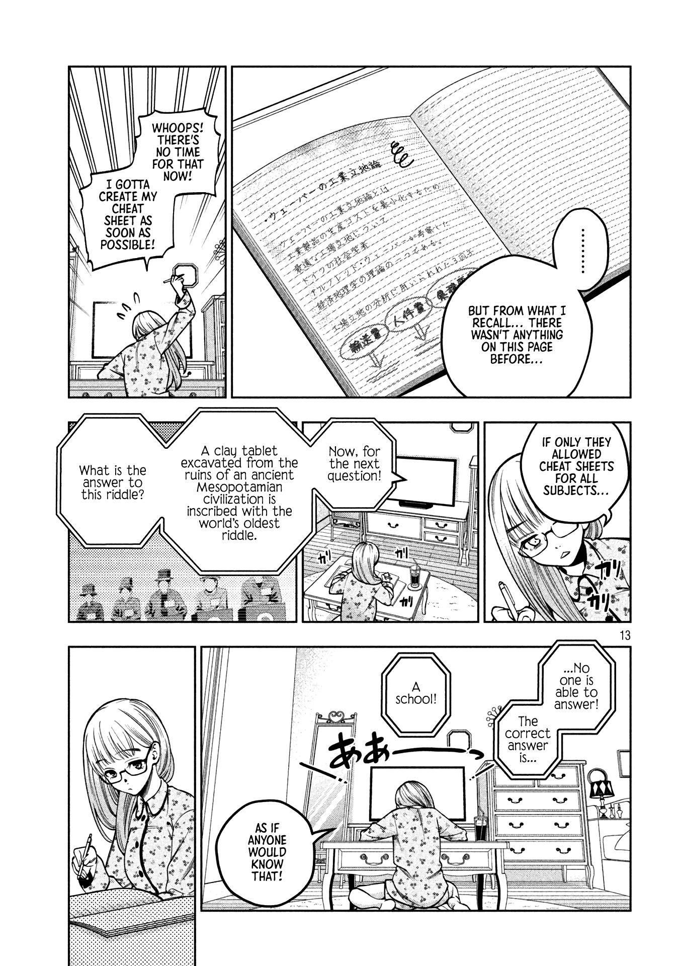 Scary Campus College University Chapter 10 - Page 13