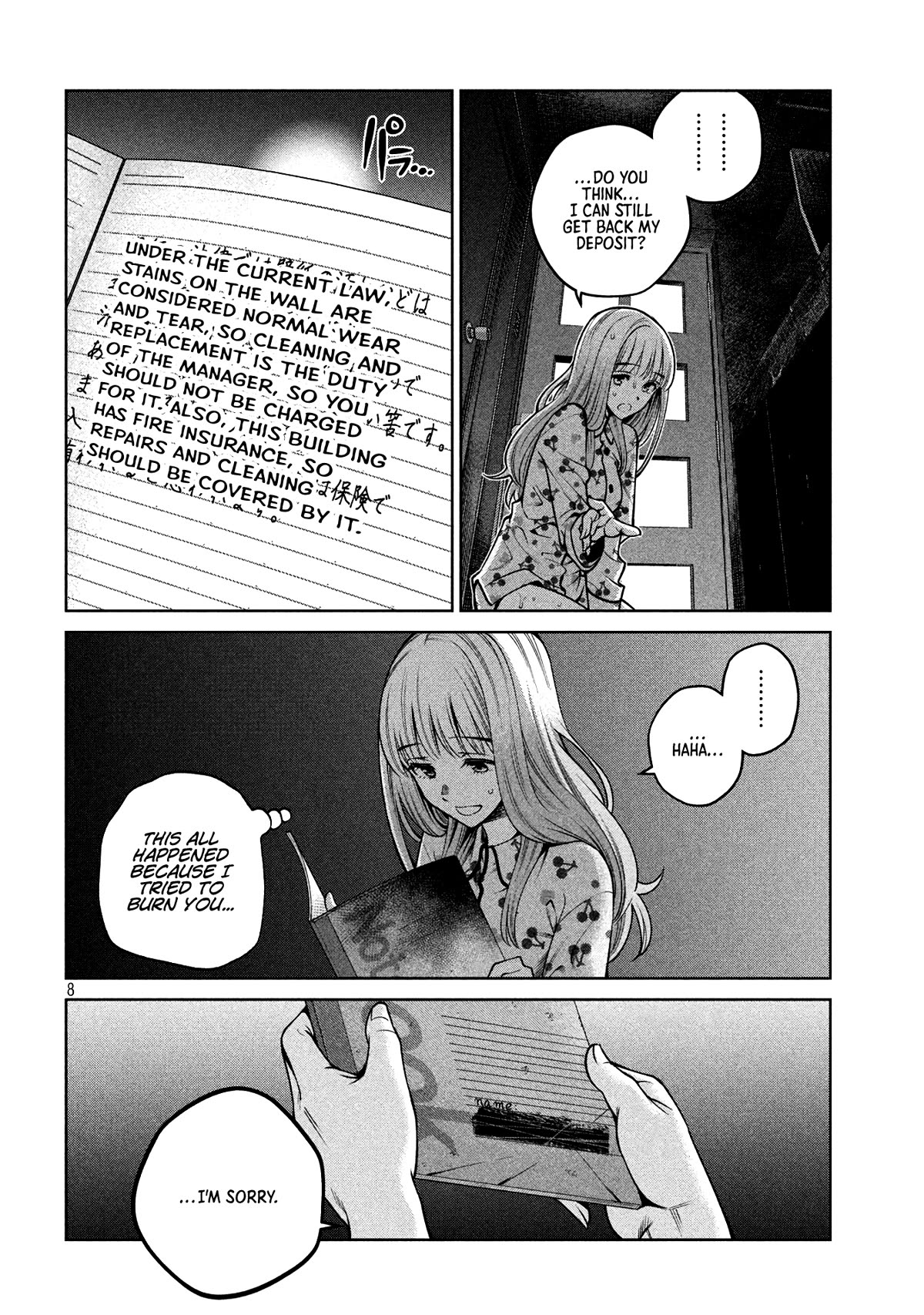 Scary Campus College University Chapter 11 - Page 8