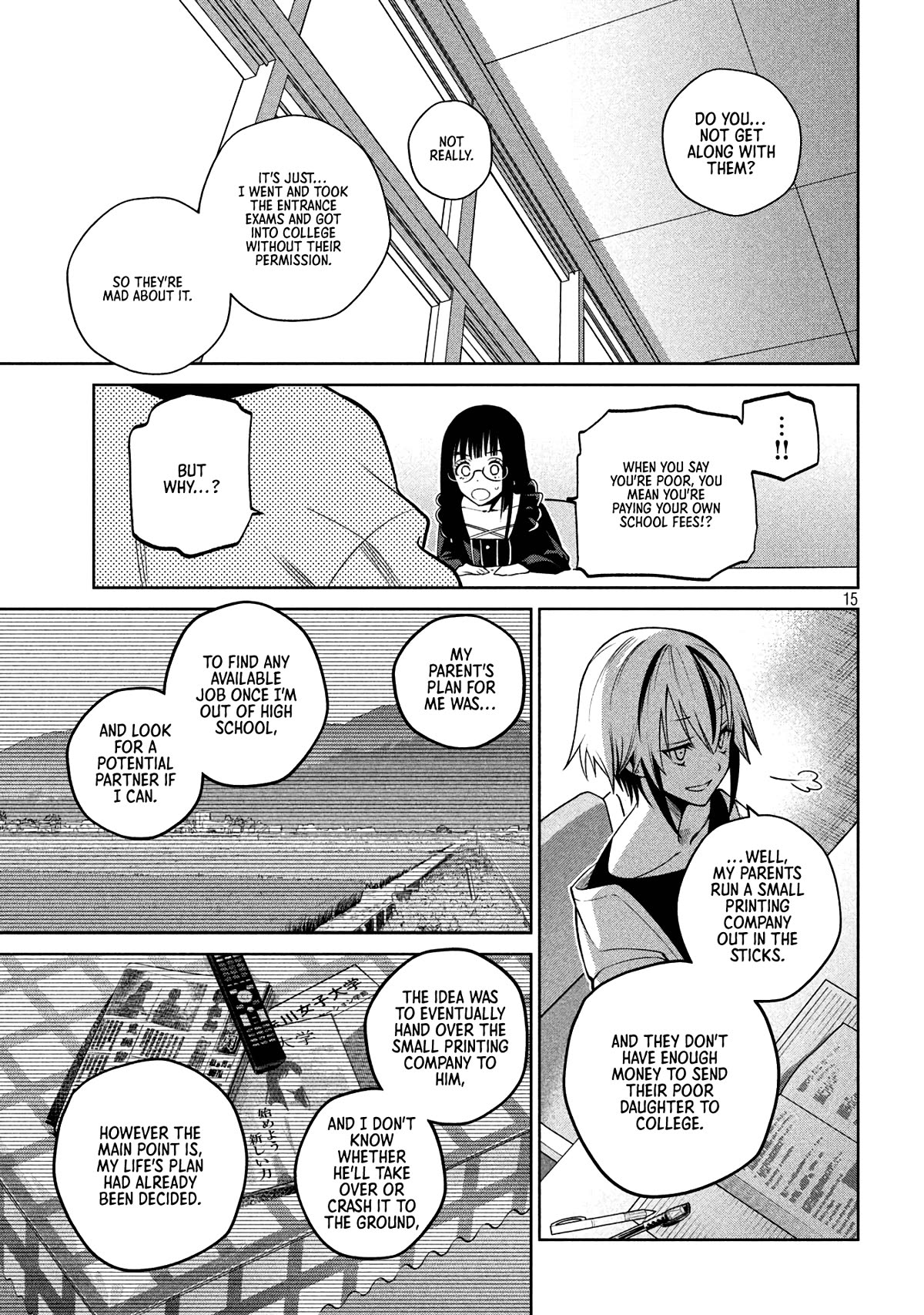 Scary Campus College University Chapter 12 - Page 15