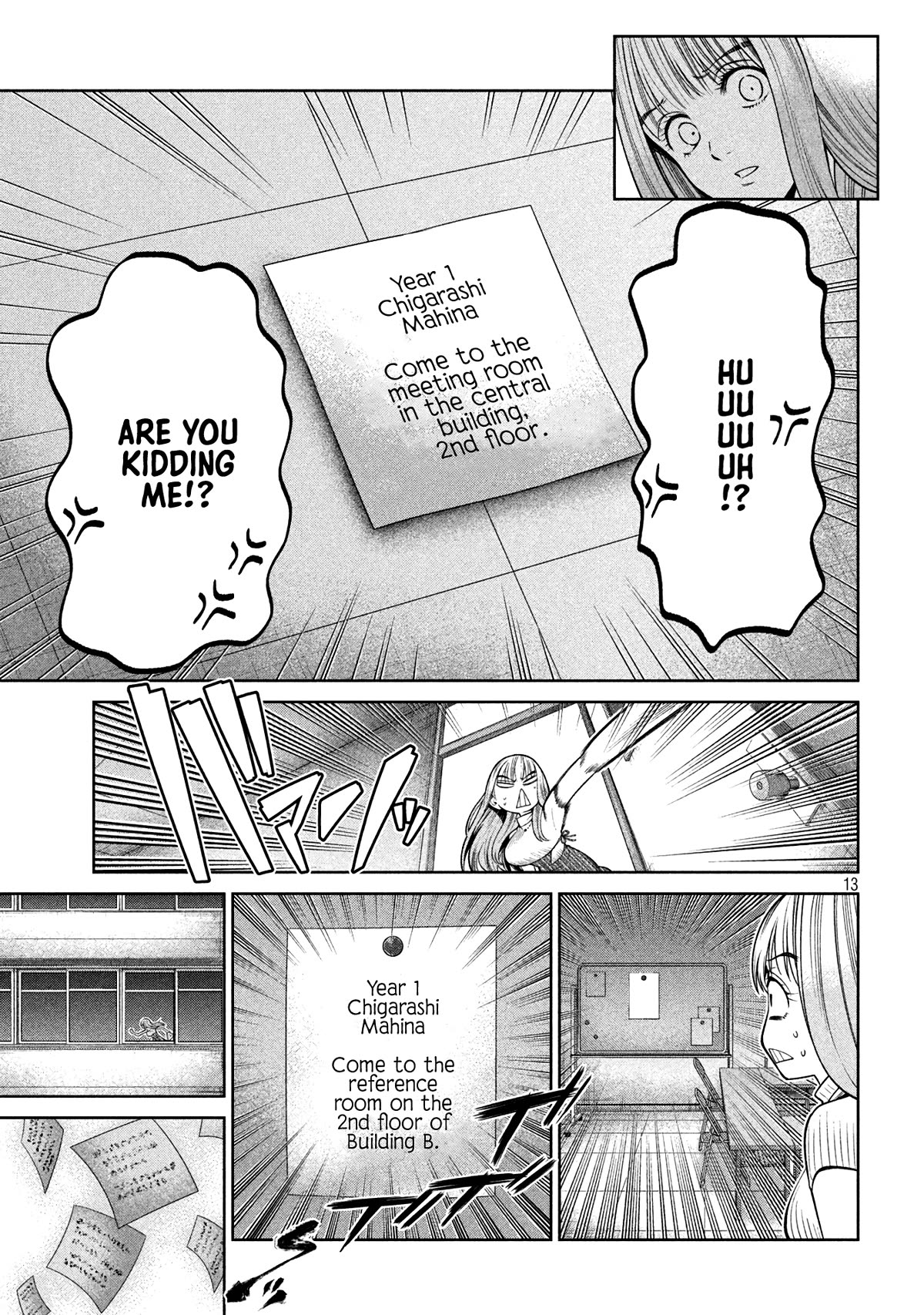 Scary Campus College University Chapter 13 - Page 13