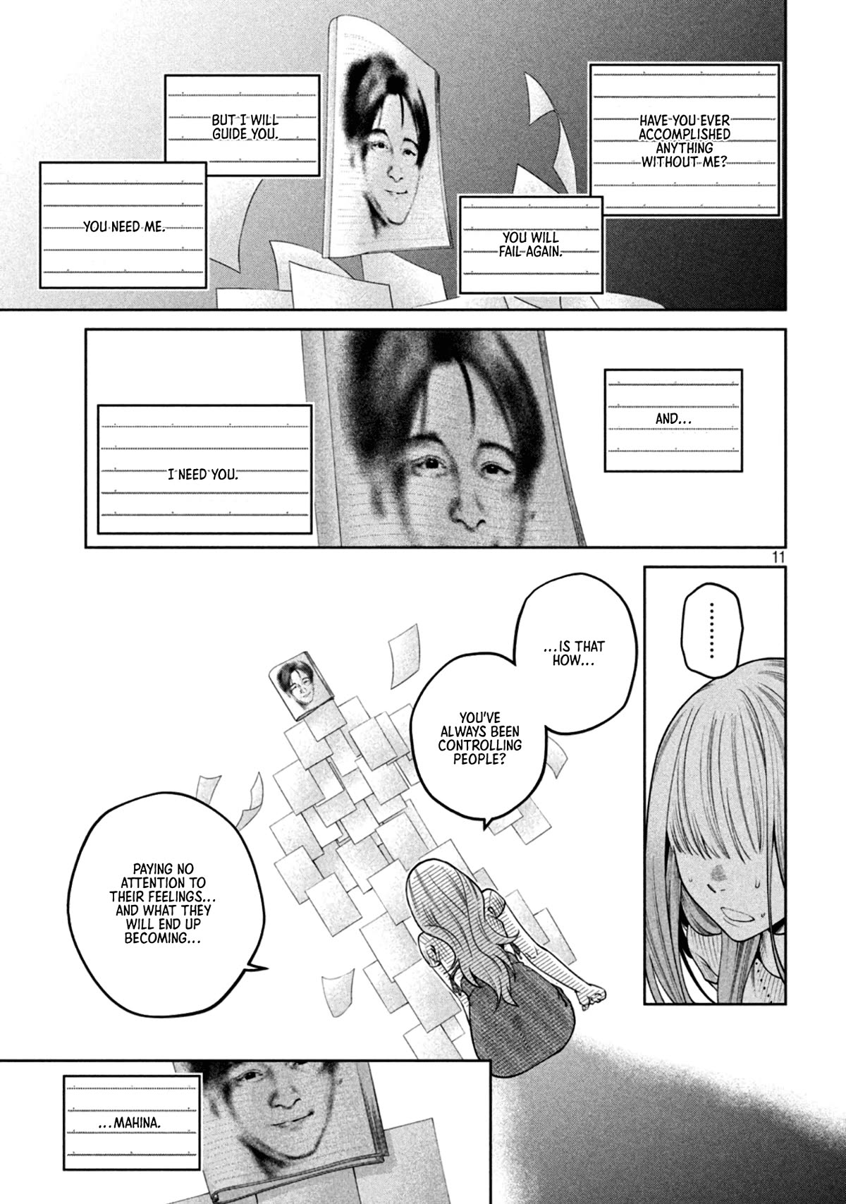 Scary Campus College University Chapter 14 - Page 11