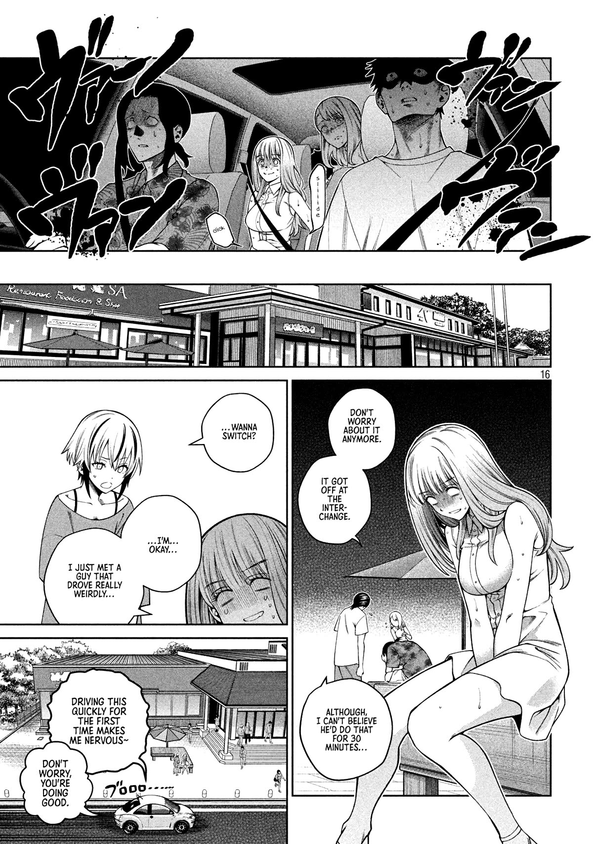 Scary Campus College University Chapter 15 - Page 16