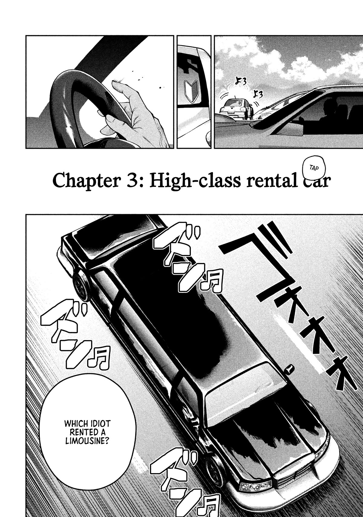Scary Campus College University Chapter 15 - Page 17