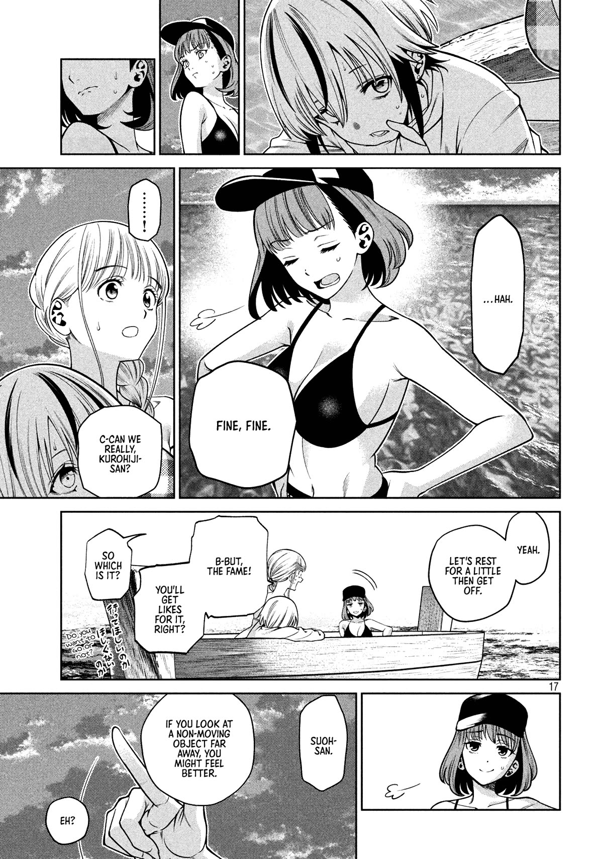 Scary Campus College University Chapter 17 - Page 17