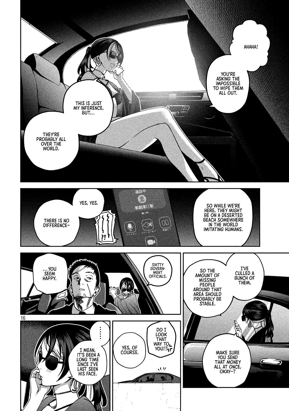 Scary Campus College University Chapter 19 - Page 16