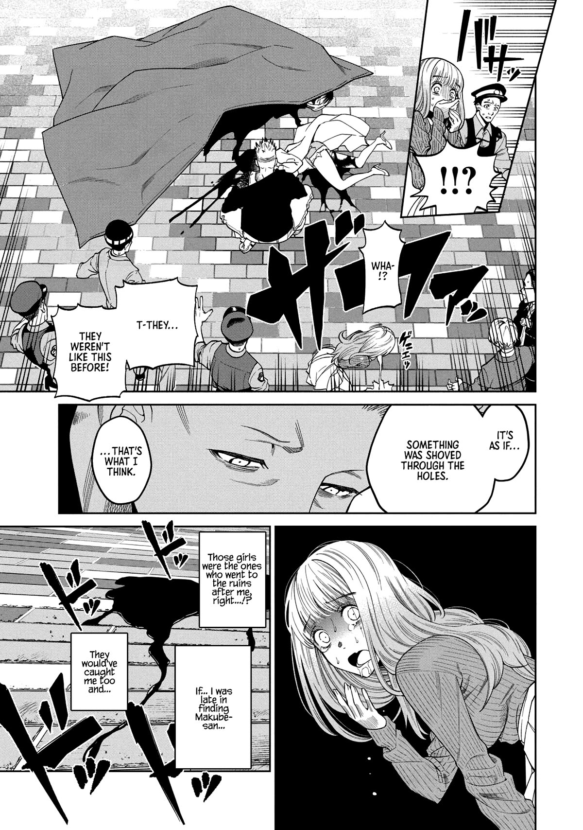 Scary Campus College University Chapter 2 - Page 15