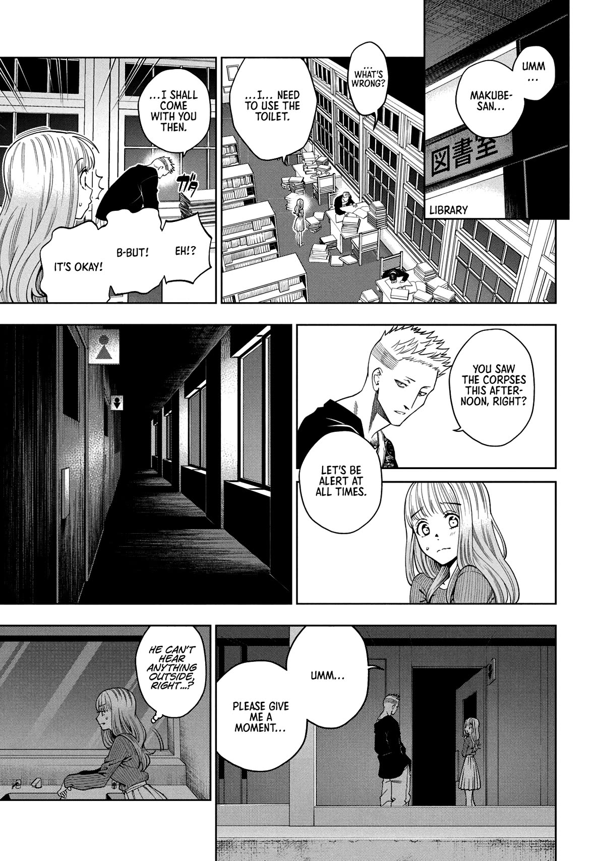 Scary Campus College University Chapter 2 - Page 19