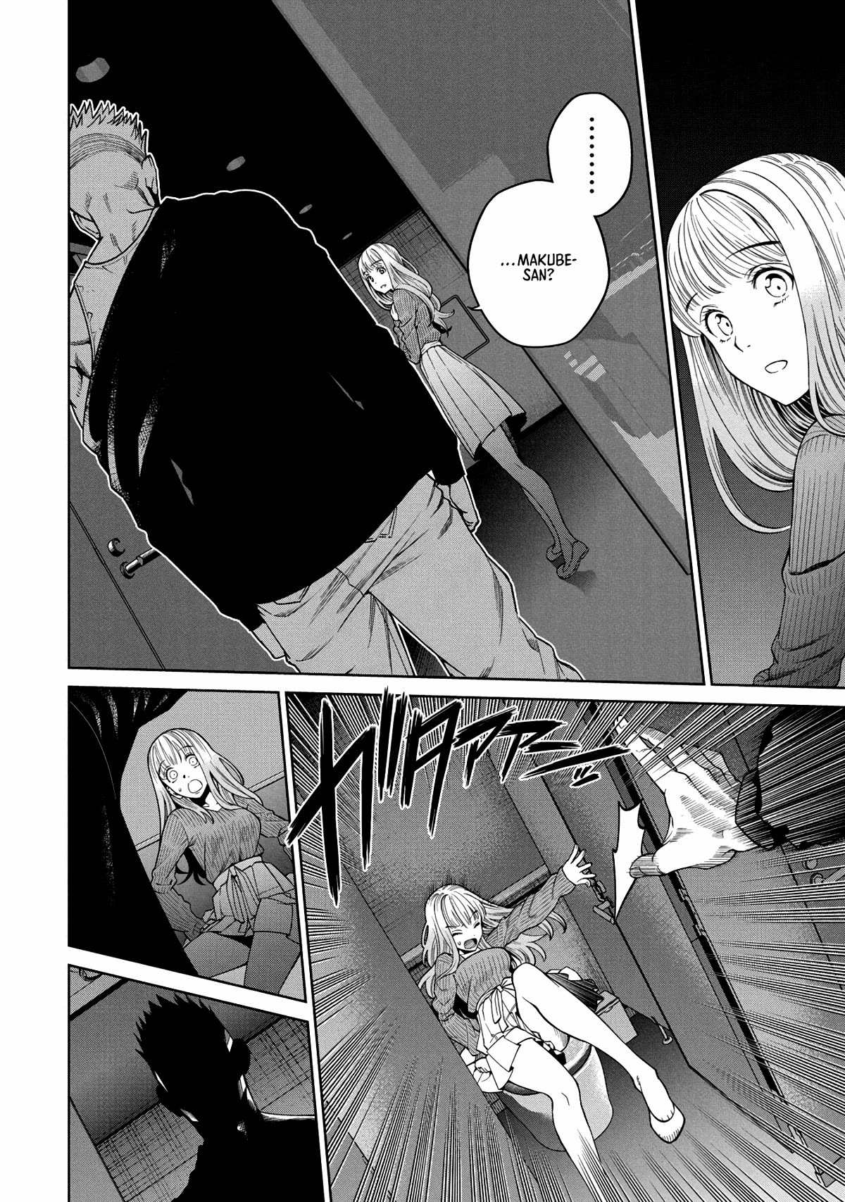 Scary Campus College University Chapter 2 - Page 20