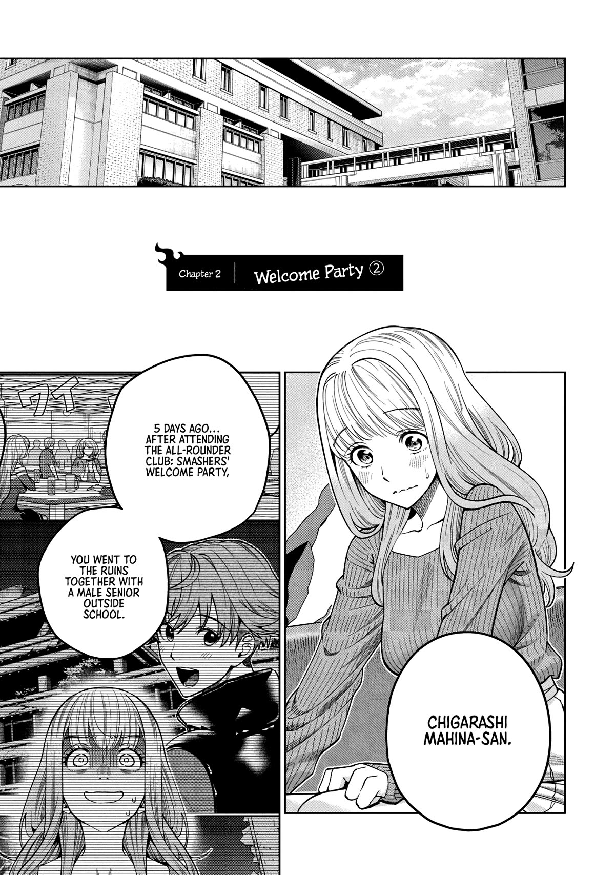 Scary Campus College University Chapter 2 - Page 3