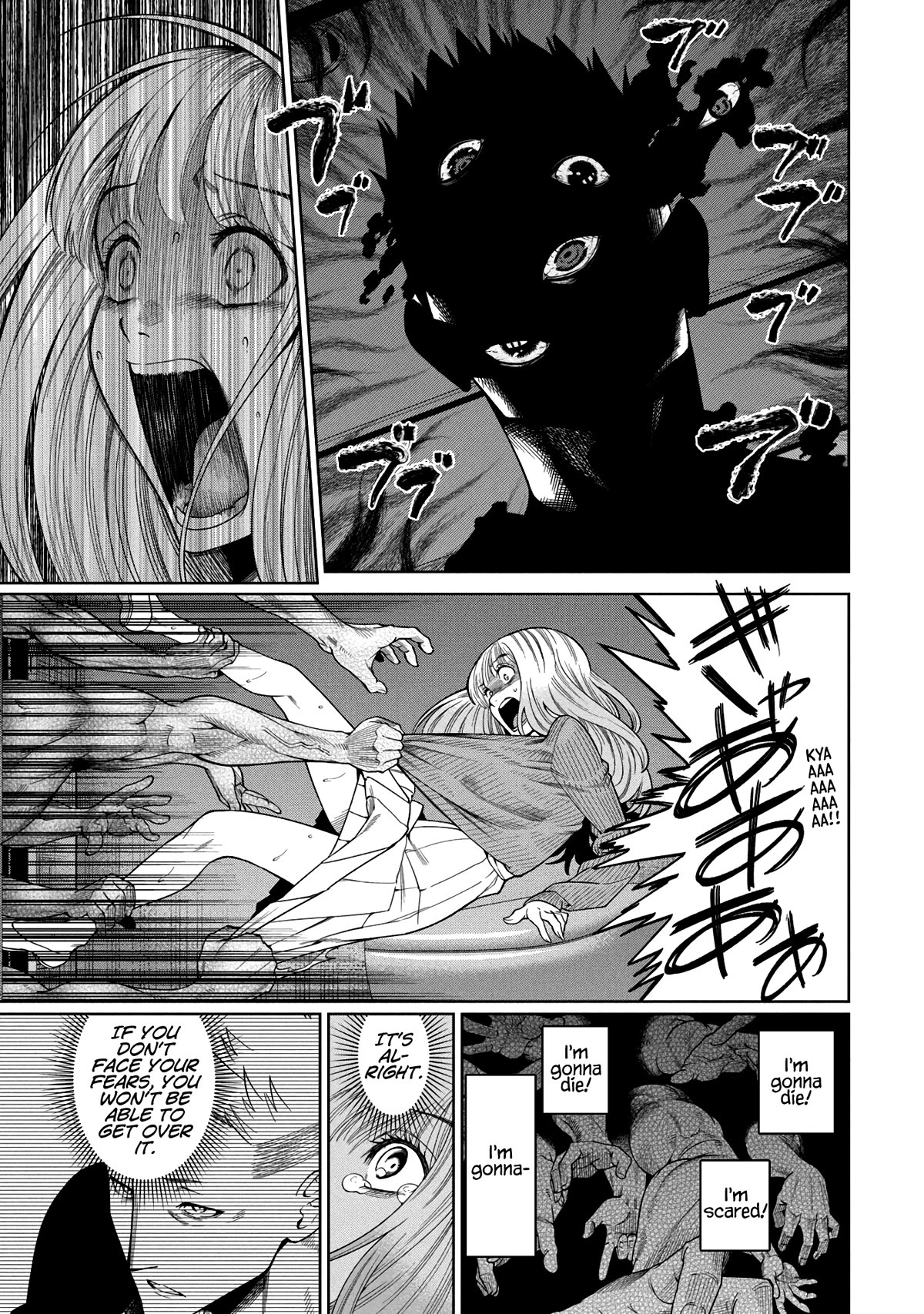 Scary Campus College University Chapter 2 - Page 21