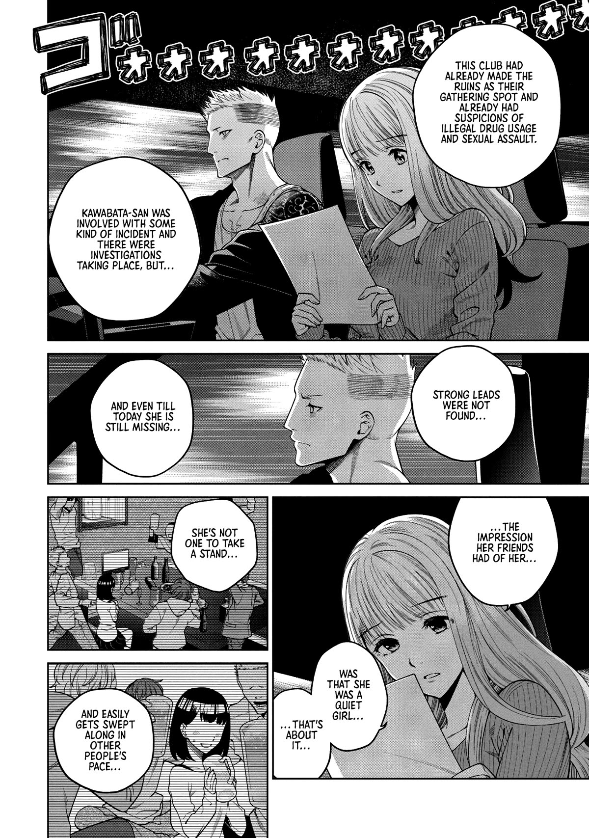 Scary Campus College University Chapter 2 - Page 26
