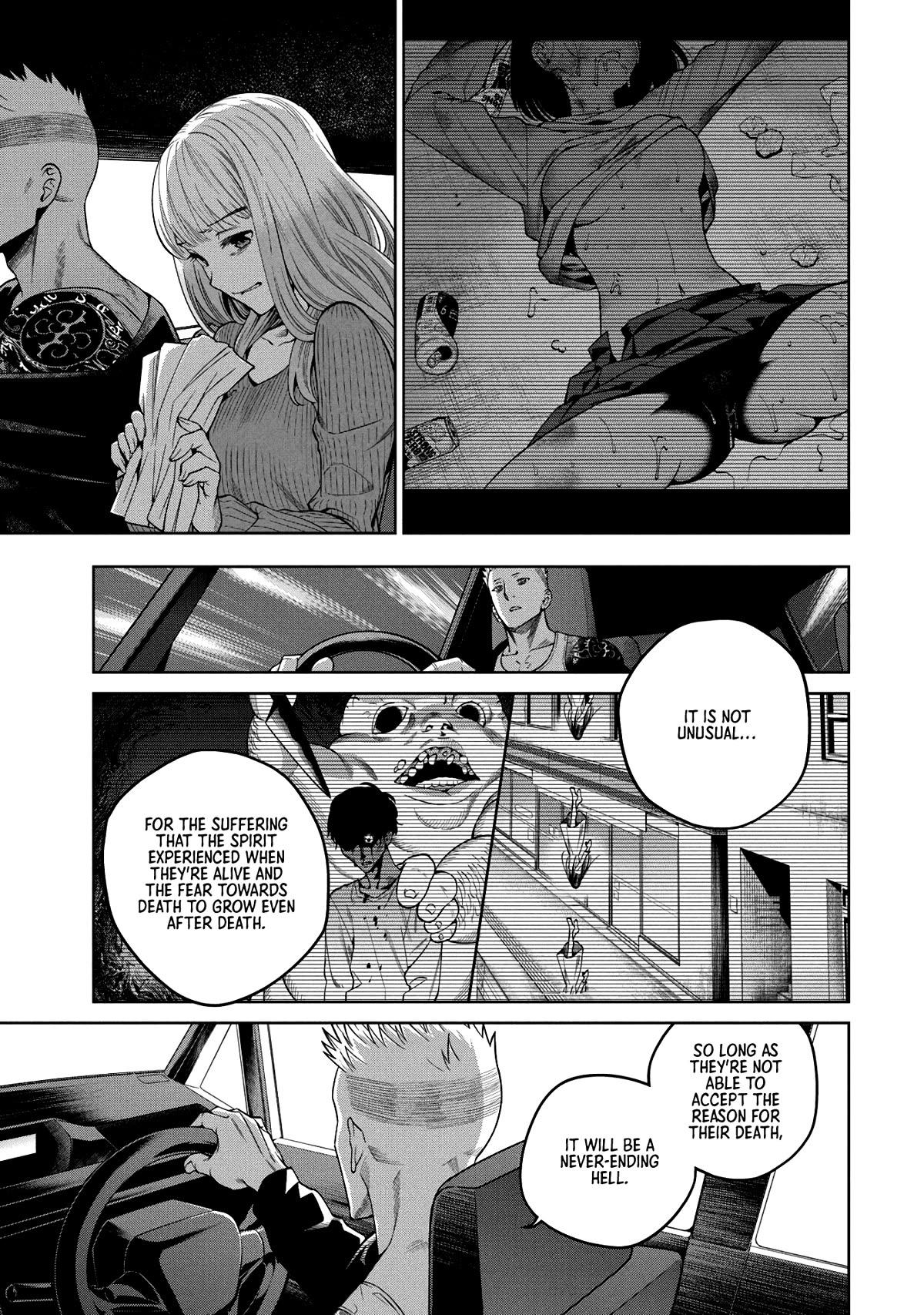 Scary Campus College University Chapter 2 - Page 27