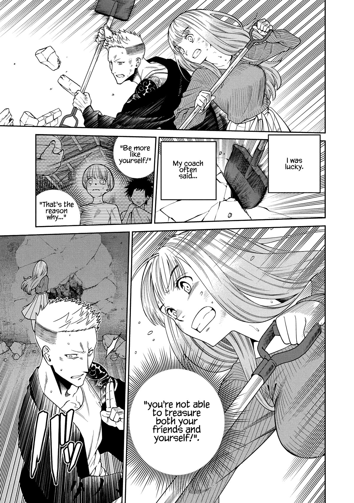 Scary Campus College University Chapter 2 - Page 31