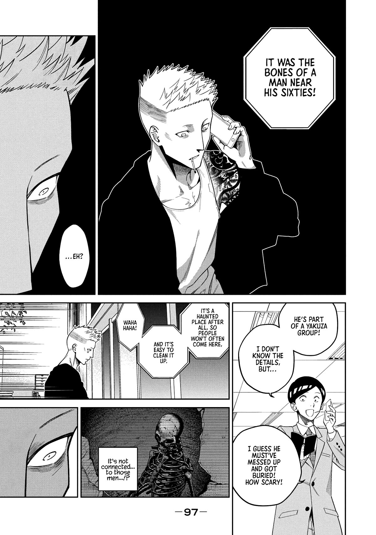 Scary Campus College University Chapter 2 - Page 41