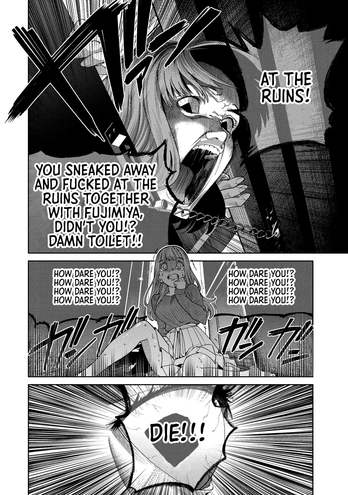 Scary Campus College University Chapter 2 - Page 45