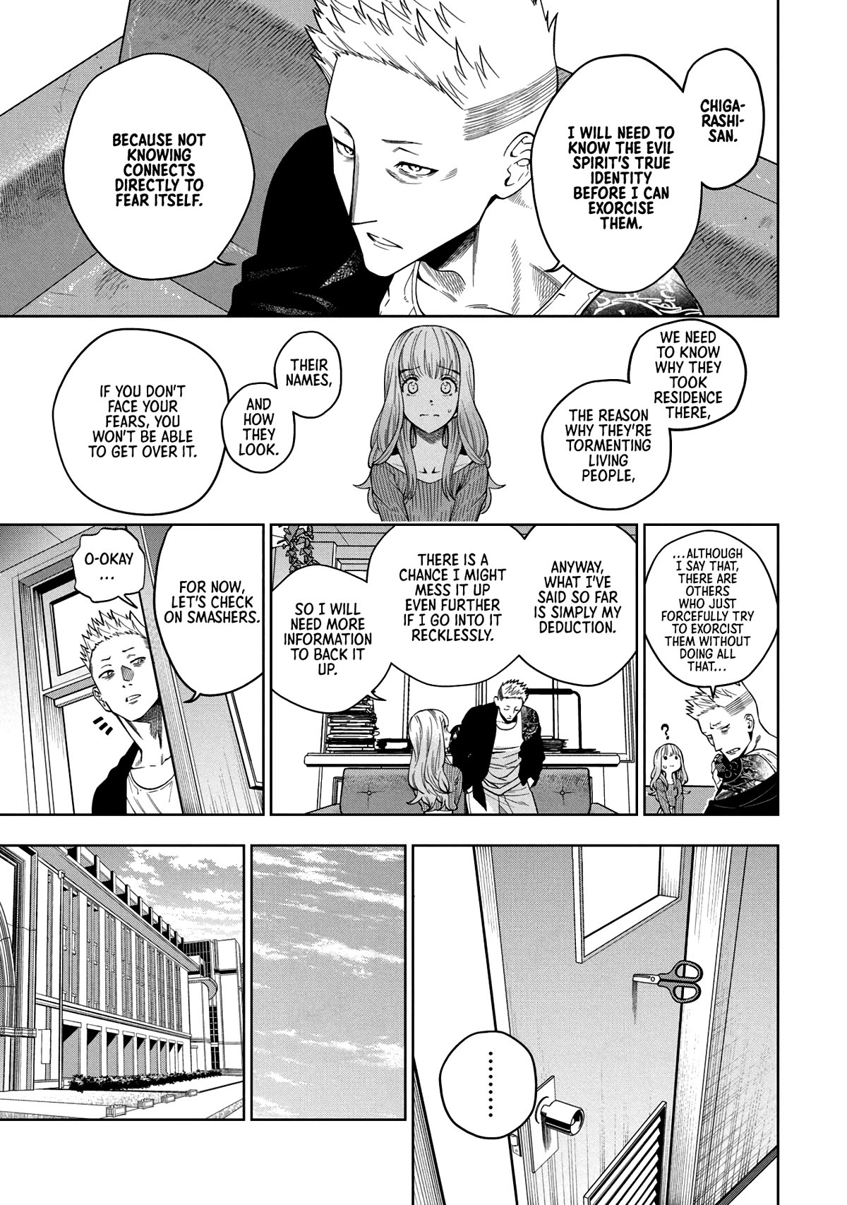 Scary Campus College University Chapter 2 - Page 9