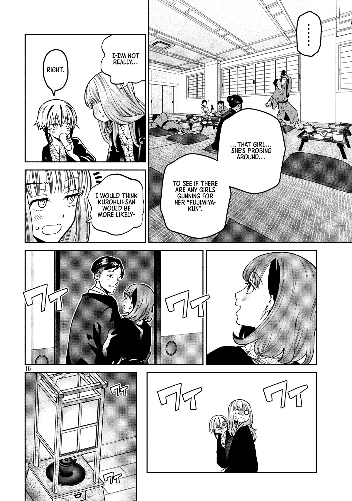 Scary Campus College University Chapter 20 - Page 16