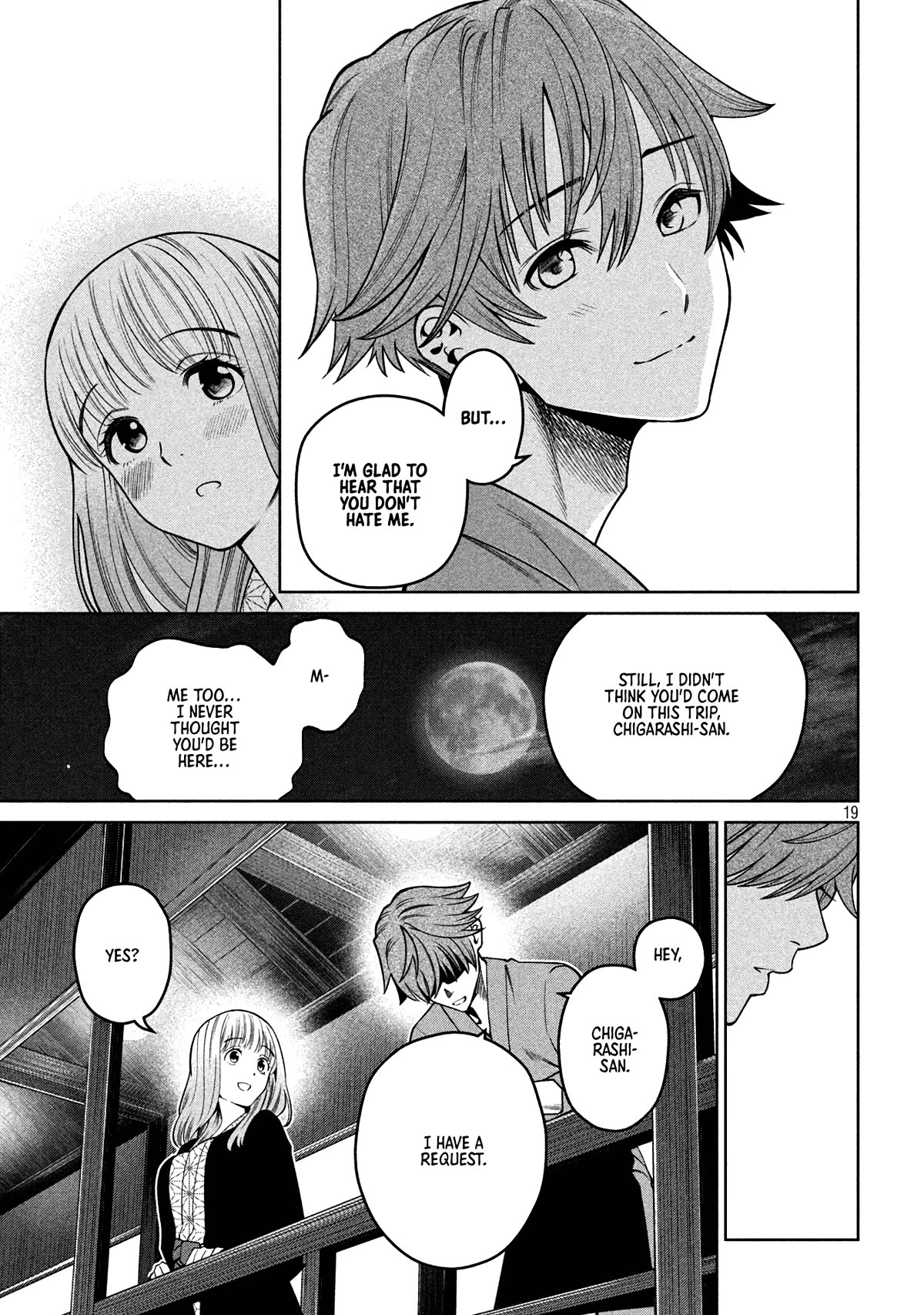 Scary Campus College University Chapter 20 - Page 19