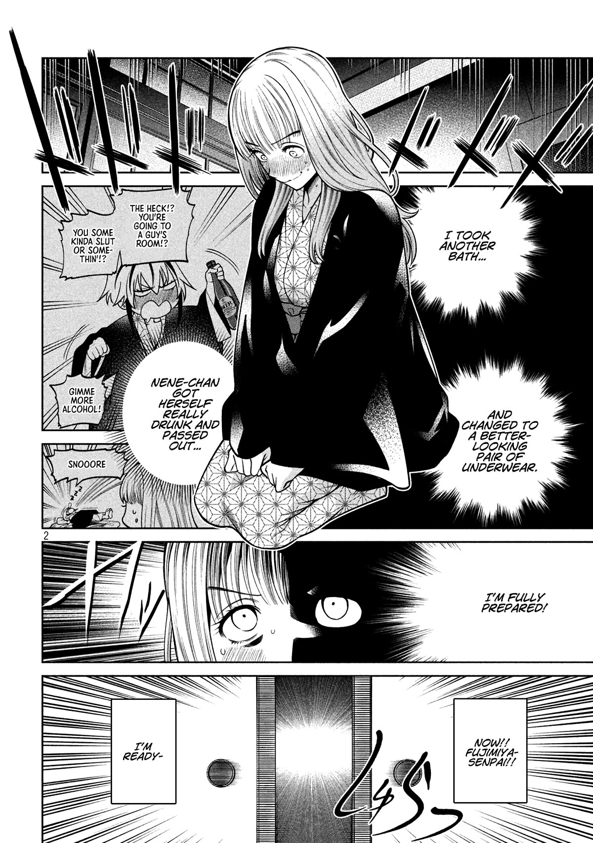 Scary Campus College University Chapter 21 - Page 2