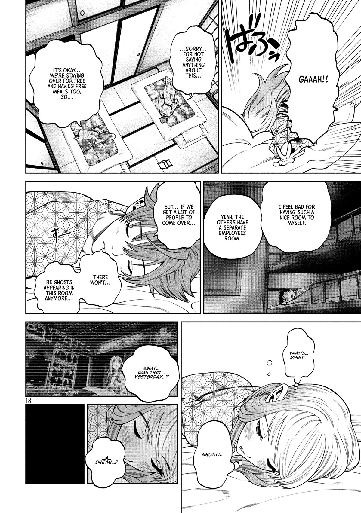 Scary Campus College University Chapter 21 - Page 17