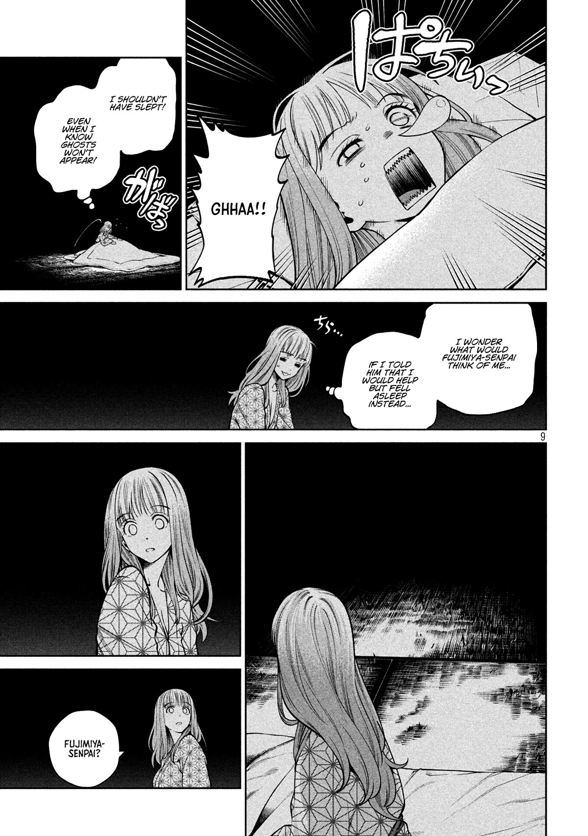 Scary Campus College University Chapter 21 - Page 9
