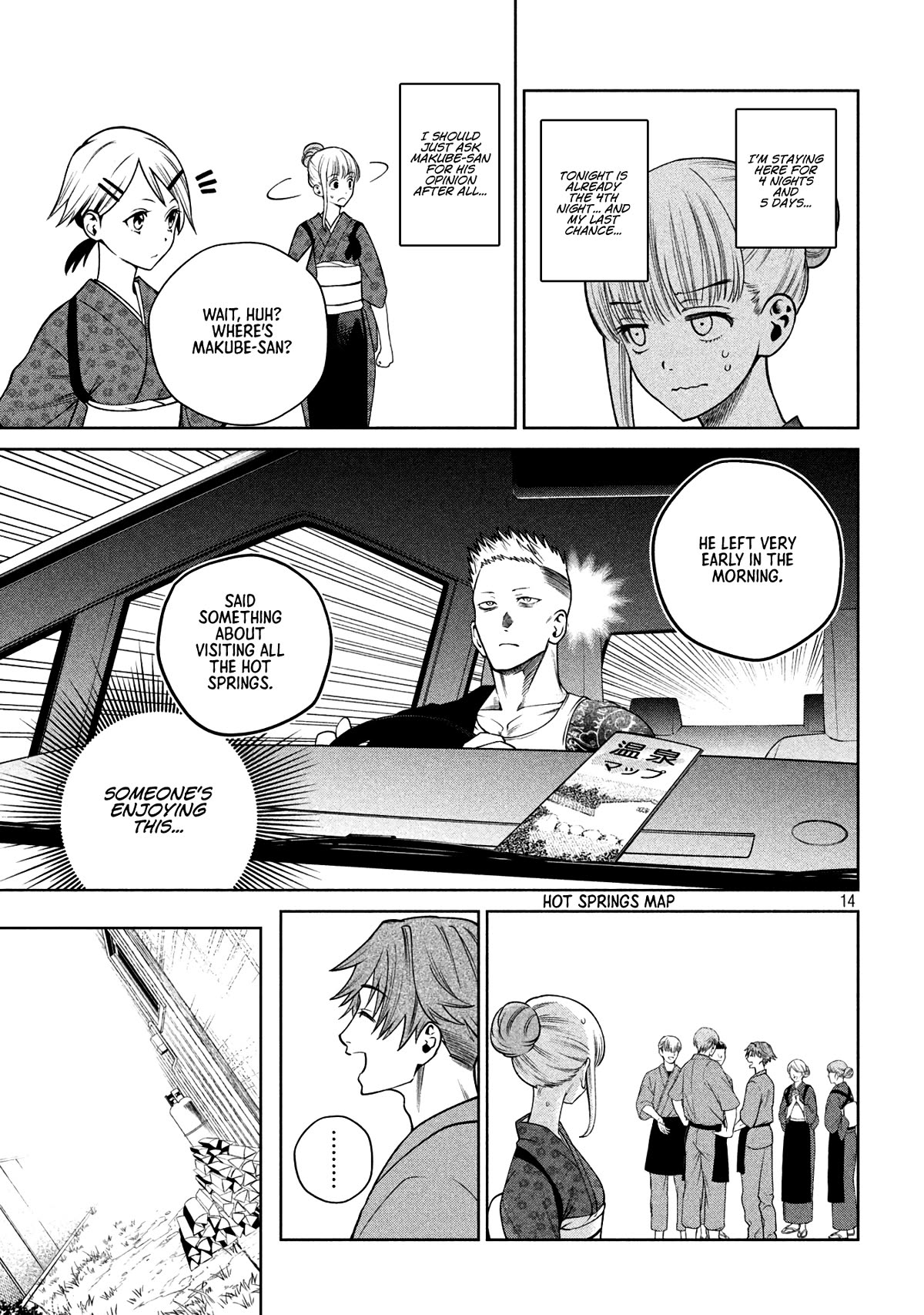 Scary Campus College University Chapter 22 - Page 14