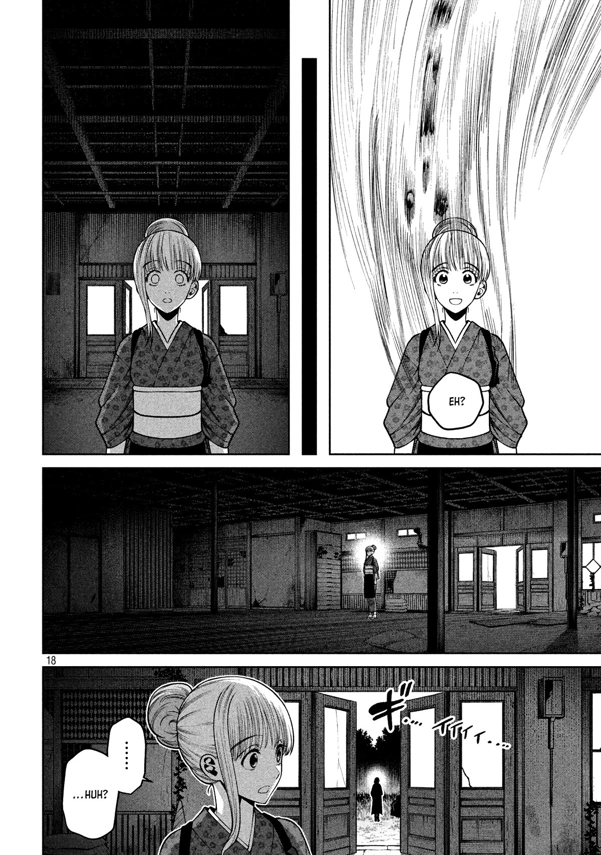 Scary Campus College University Chapter 23 - Page 18