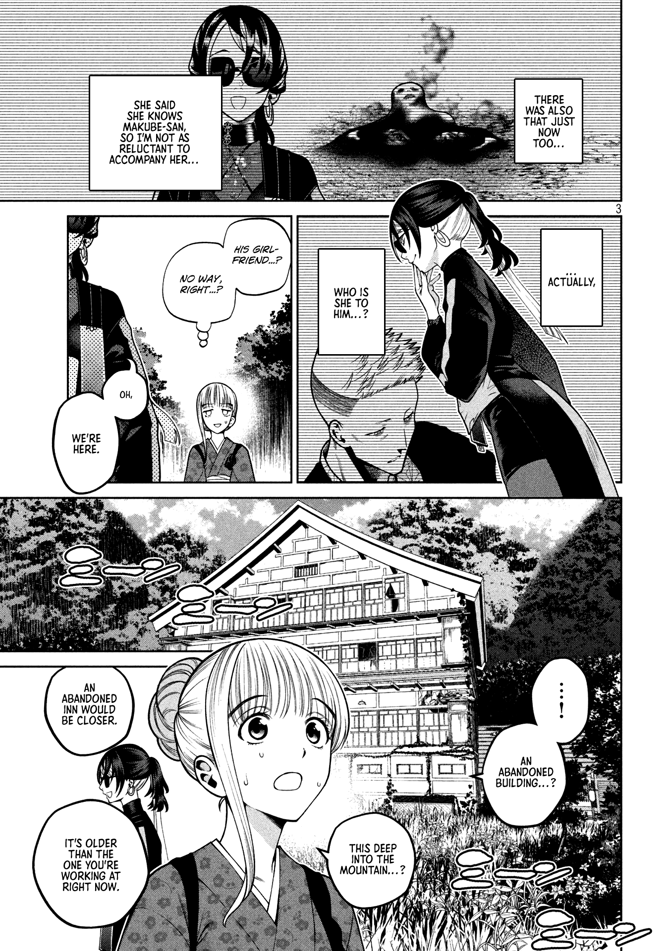 Scary Campus College University Chapter 23 - Page 3