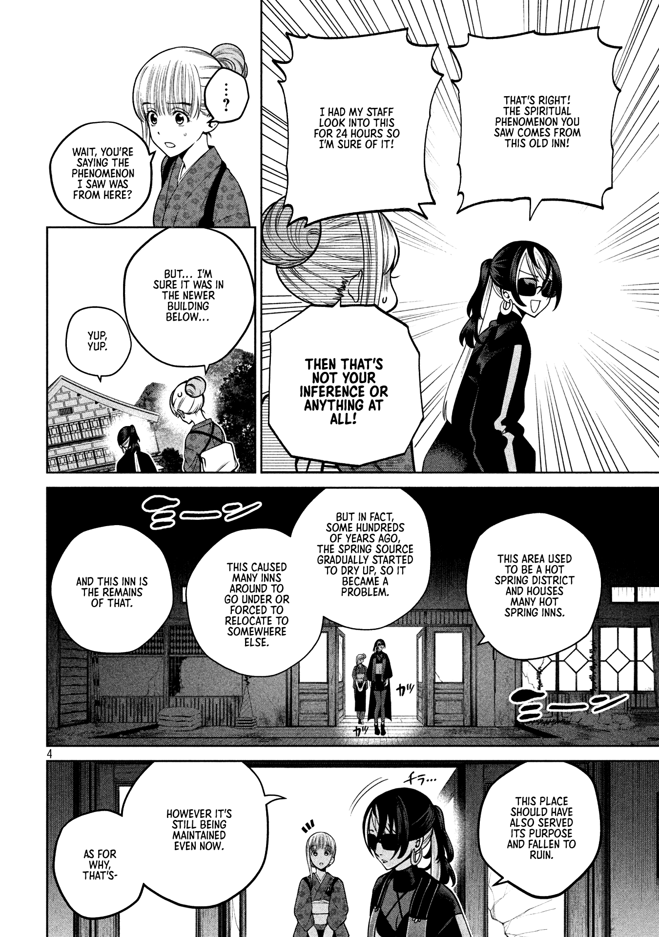 Scary Campus College University Chapter 23 - Page 4