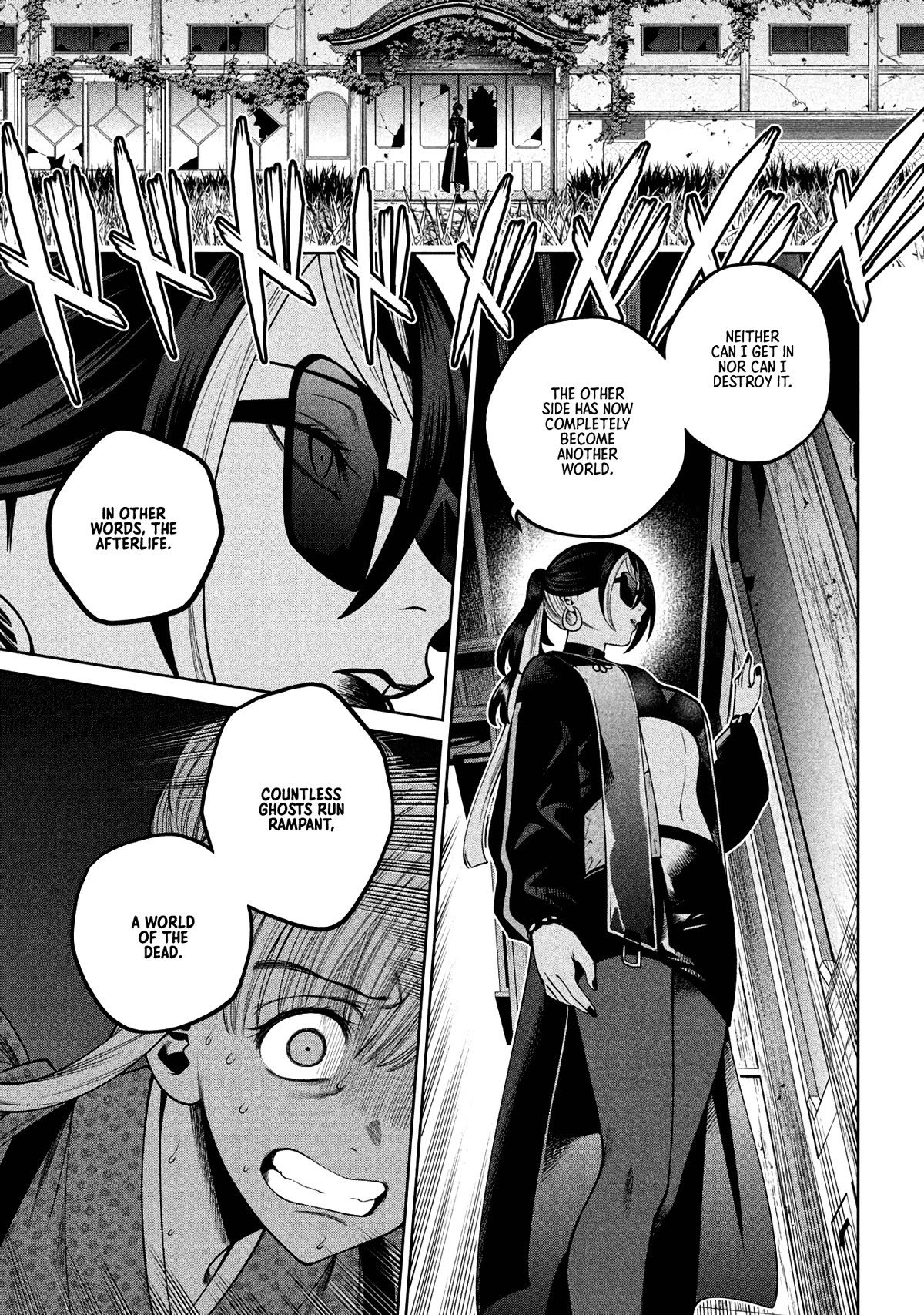 Scary Campus College University Chapter 24 - Page 3