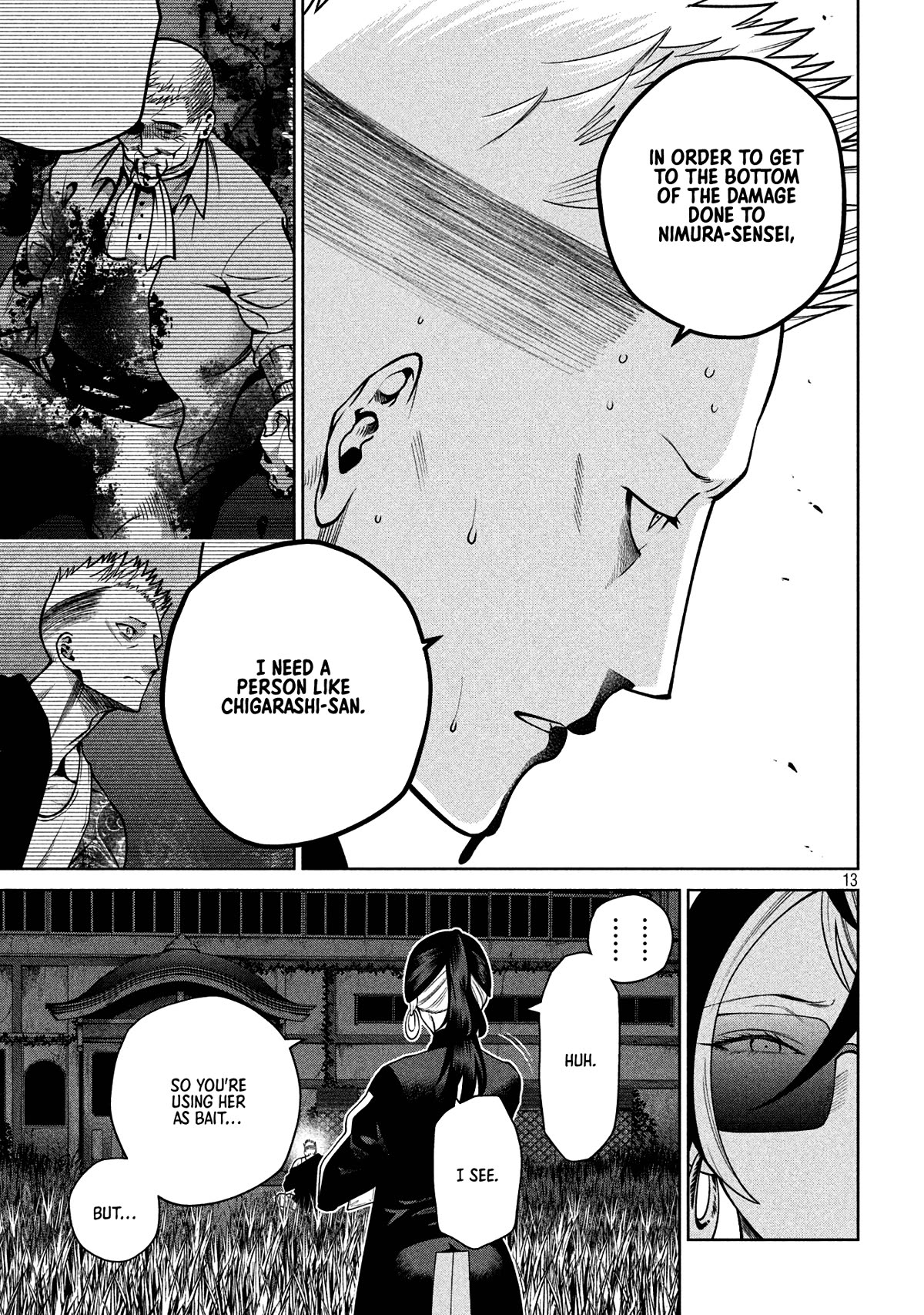 Scary Campus College University Chapter 25 - Page 12