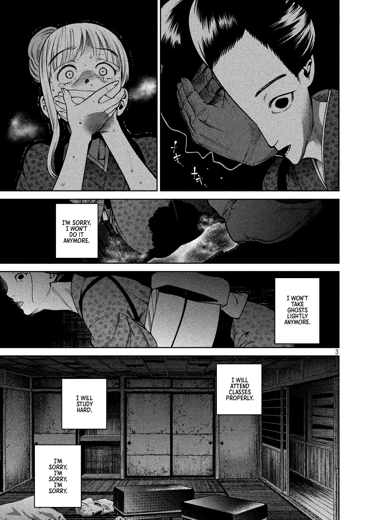 Scary Campus College University Chapter 25 - Page 3