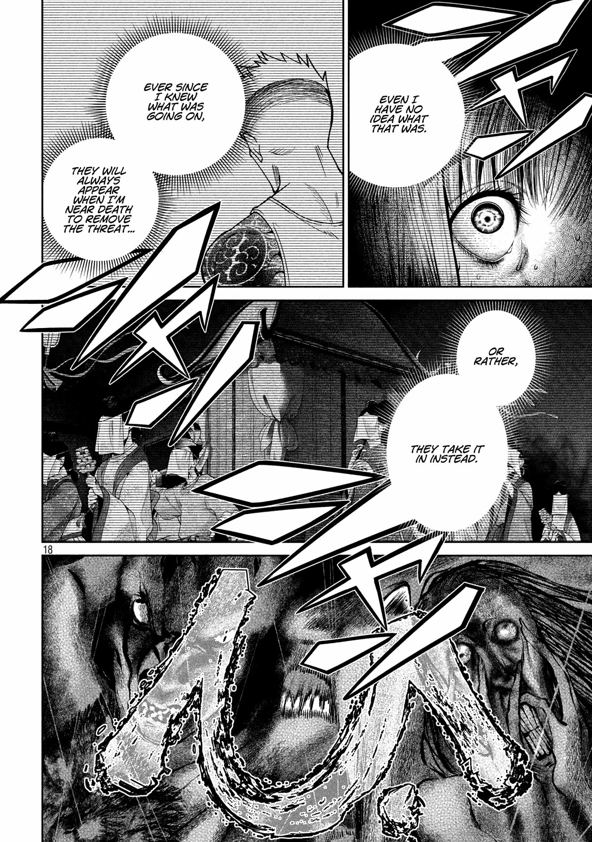 Scary Campus College University Chapter 26 - Page 17