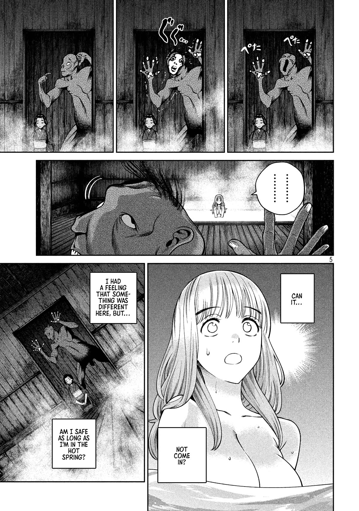 Scary Campus College University Chapter 26 - Page 5