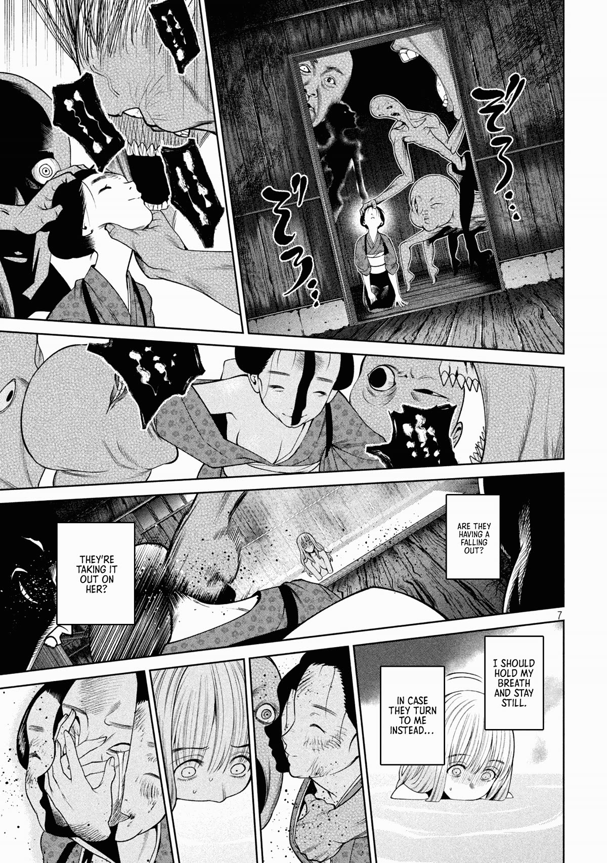 Scary Campus College University Chapter 26 - Page 7
