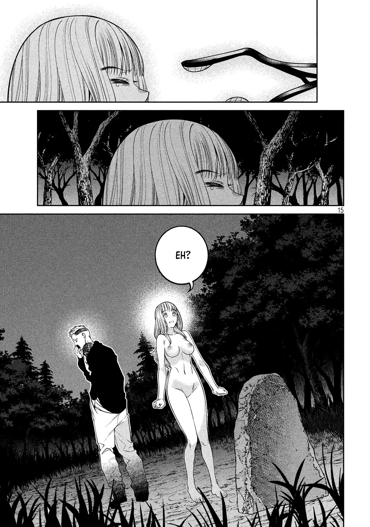 Scary Campus College University Chapter 27 - Page 14