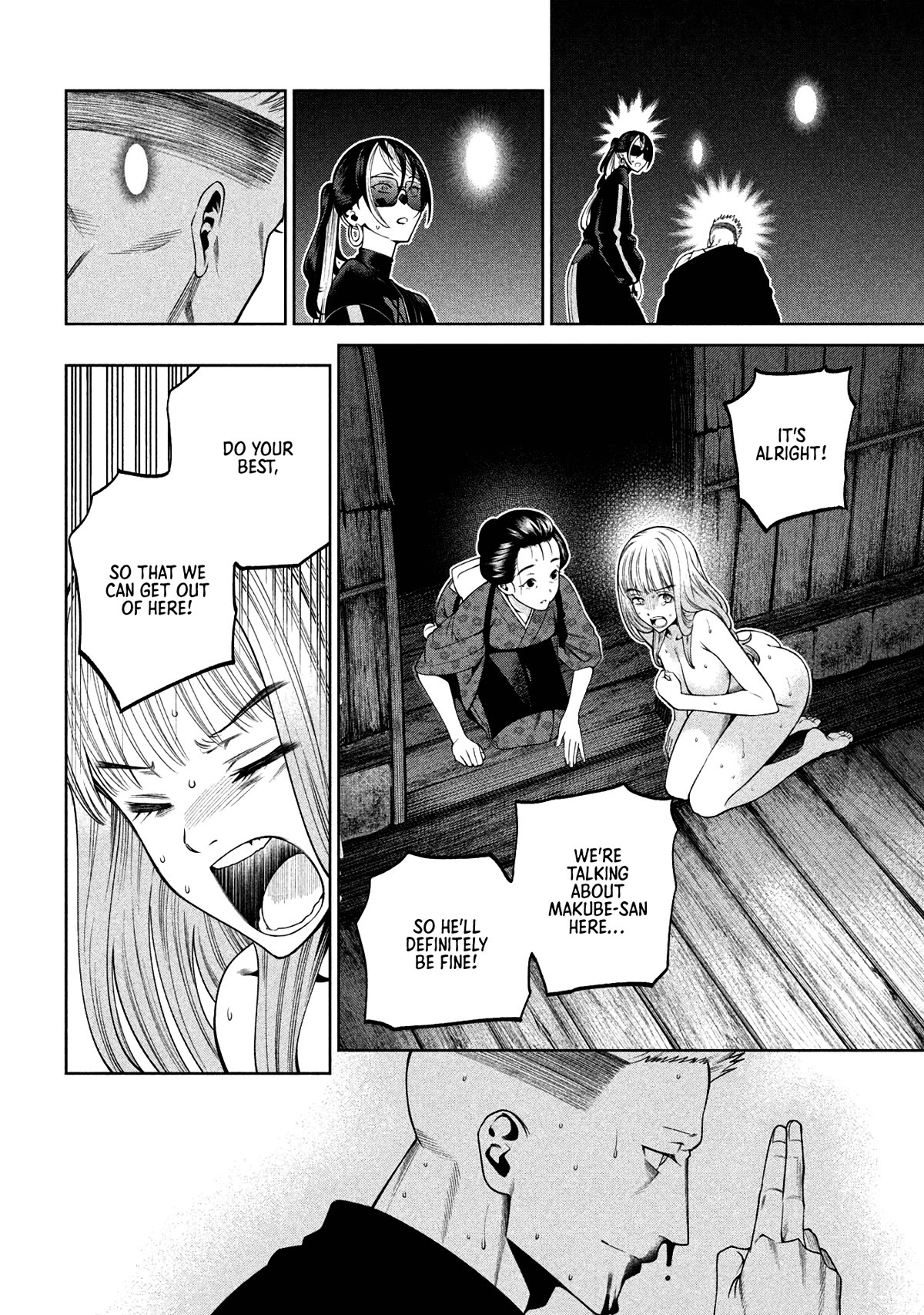 Scary Campus College University Chapter 27 - Page 4