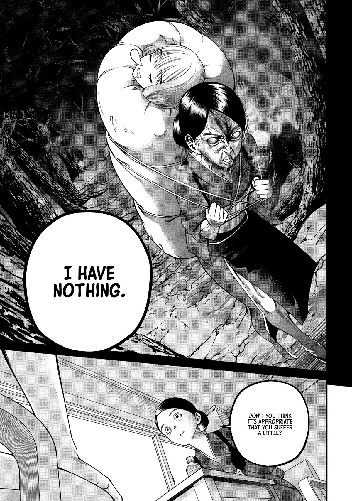 Scary Campus College University Chapter 28 - Page 11