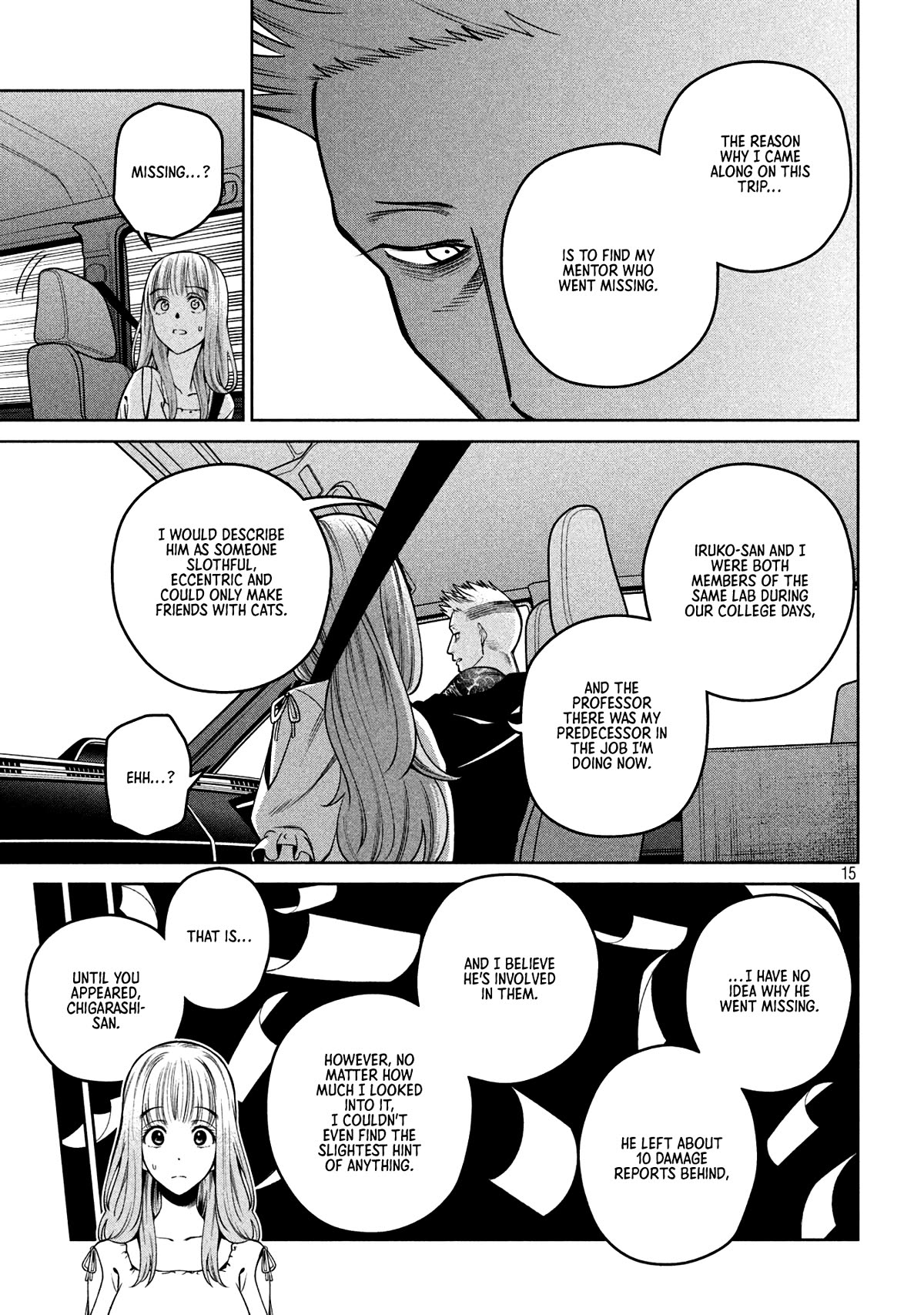 Scary Campus College University Chapter 28 - Page 15