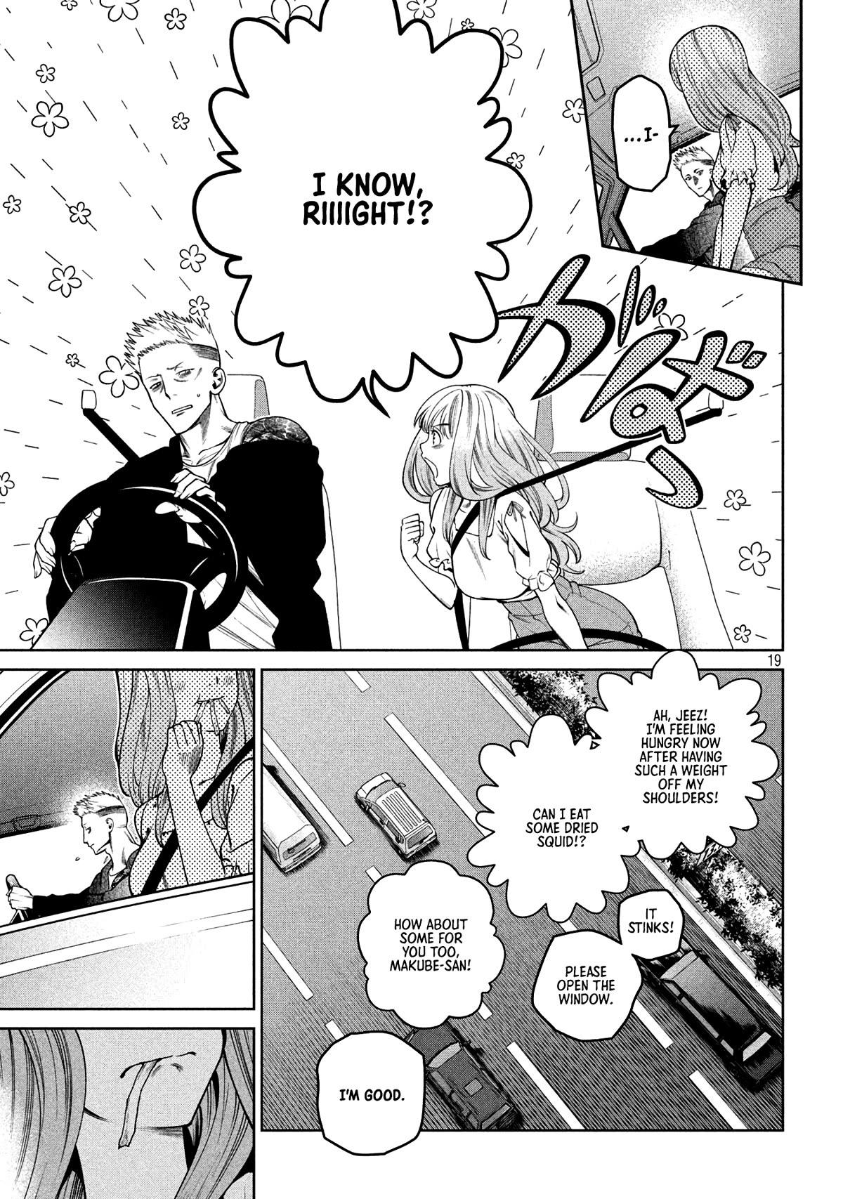 Scary Campus College University Chapter 28 - Page 19