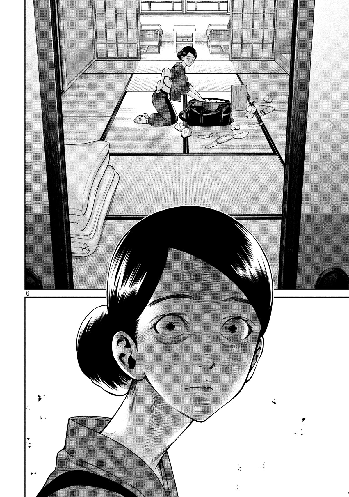 Scary Campus College University Chapter 28 - Page 6