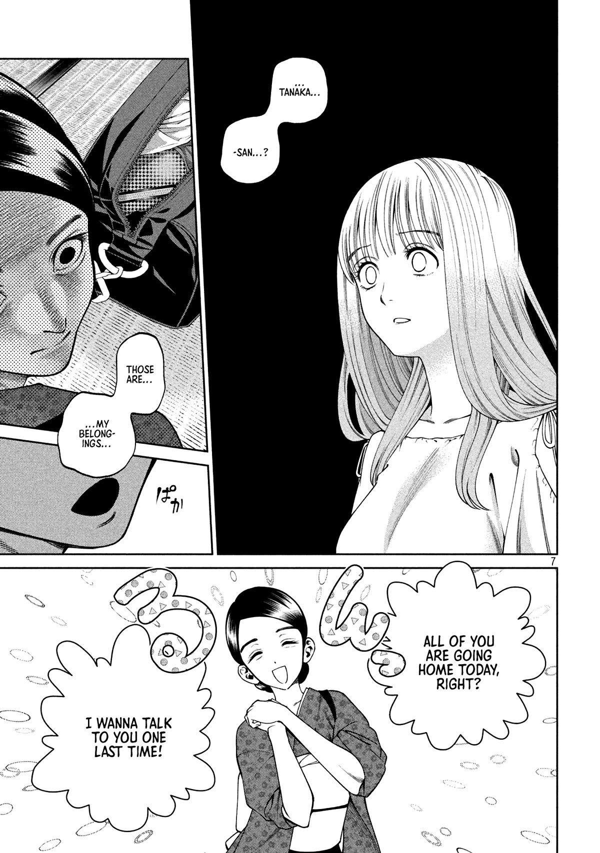 Scary Campus College University Chapter 28 - Page 7