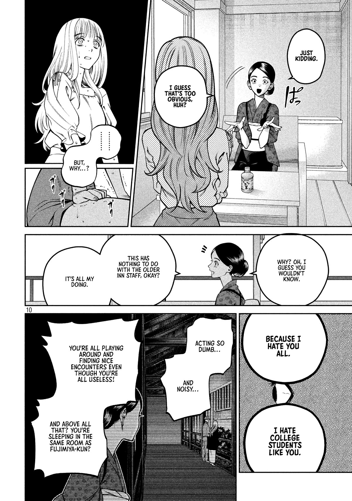 Scary Campus College University Chapter 28 - Page 10