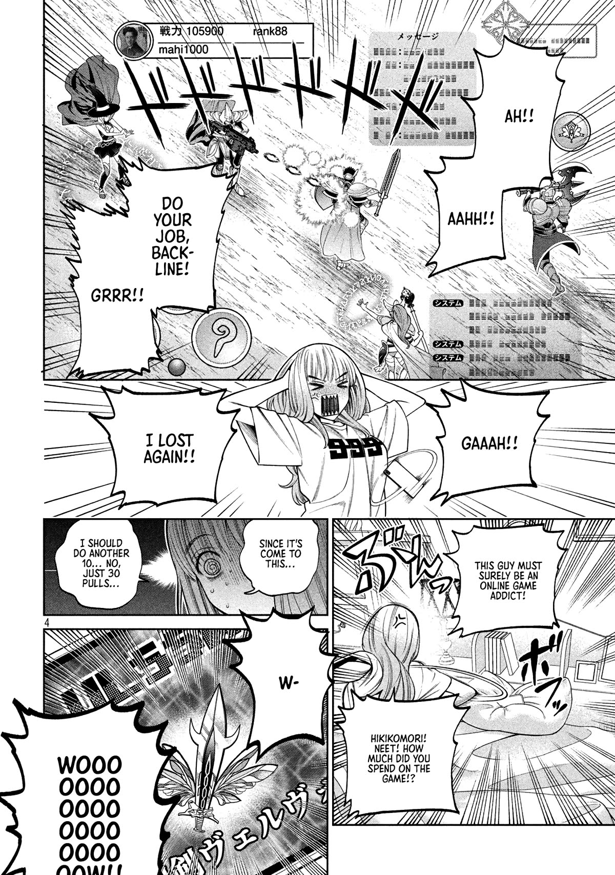 Scary Campus College University Chapter 29 - Page 4